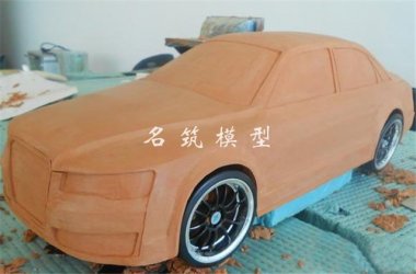 油泥模型制作與3D打印技術(shù)的優(yōu)缺點(diǎn)有哪些？